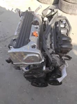 2011 Honda Cr-v 2.4L Used Engine Stk# 8159. Price: $1700.00.