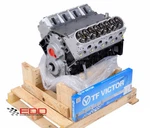 Isuzu 6.0 Engine L96 2010-15 Npr New Year Warranty Remanufactured. Price: $3611.00.