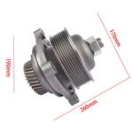 Accessory Drive Assembly For Detroit Series 60 12.7L Engine R23523998 New. Price: $182.90.