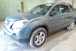 2009 Gmc Acadia 3.6L Engine Motor Oem 133K Miles - LKQ449036681 Used. Price: $2422.10.