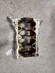 2007 Nissan Sentra 2.0L Fwd 4CYL 185K Engine Block Used. Price: $495.00.