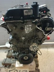 2.7L Gas Engine 2TRFE From 2008 Toyota Tacoma Vin X 156,617 Miles 12769266 Used. Price: $4141.69.