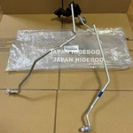 New Toyota Genuine 2016-2021 4RUNNER Tube Assy, Air Conditioner 88710-60B10. Price: $219.99.