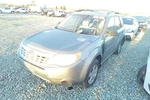 2012 Subaru Forester 2.5L Engine Motor Oem 132K Miles - LKQ448631574 Used. Price: $2687.10.
