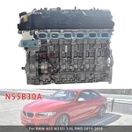 Brand New Engine Motor Assembly N55B30A For Bmw M235I 3.0L Rwd 2014-2016. Price: $5299.69.