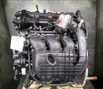 14-19 Dodge Charger Challenger Chrysler 300 3.6L Engine Motor Rwd Oem Used. Price: $2285.00.