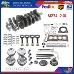 M274 Engine Overhaul Rebuild Kit & Crankshaft Con Rods For Mercedes-benz 2.0T New. Price: $758.34.