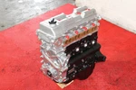New Toyota 3RZ-FE Motor 2.7L Engine (8 Port) 4RUNNER Tacoma T100 Cyl Used. Price: $2850.00.