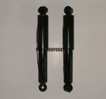 1967-1978 Cadillac Eldorado Front Gabriel Gas Shocks Comp. 16.63" Ext. 12.47" New. Price: $51.75.
