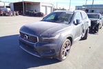 2022 Volvo XC40 2.0L Engine Motor 4CYL Oem 19K Miles - LKQ375766662 Used. Price: $4266.50.