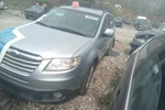 2012 Subaru Tribeca 3.6L Engine Motor Oem 112K Miles - LKQ456352086 Used. Price: $2528.10.