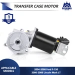 Transfer Case Motor 600-911&48-208 Ford F-150 04-08 Lincoln Mark Lt 06-08 New. Price: $69.99.