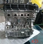 G4KD 4-CYLINDER Engine Motor 2.0L Assembly 2009-2013 Kia Forte New. Price: $2205.66.