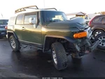 Engine 4.0L Vin 5TH Digit 1GRFE Fits 11-14 Fj Cruiser 450259 Used. Price: $3799.95.