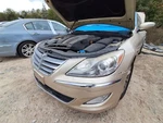 2012 Hyundai Genesis Engine 3.8L Rwd Vin 144K Miles Used Oem Part. Price: $2755.00.