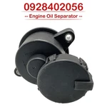 Engine Oil Separator For Maserati Gran Turismo 0928402056 New. Price: $100.23.