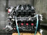 16 17 18 19 20 Toyota Yaris 1.5L Engine Motor (vin 5TH Digit) Oem Used. Price: $617.50.