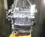 17 18 19 20 21 22 Jeep Compass 4WD 2.4L Engine Motor Oem Used. Price: $1685.00.