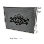 Csf High Performance Heat Exchanger Fits Toyota Supra Bmw Series B58 8154 New. Price: $713.95.