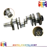2008-10 Ford F-450 Super Duty Cyl 6.4L Diesel Twin Turbo Engine Crankshaft New. Price: $379.84.