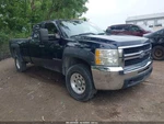 Used Engine Complete Assembly Fits: 2008 Chevrolet Silverado 2500 Pickup 6.0L Vi. Price: $2819.90.