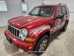 Core Short Block Engine 3.7L Vin Fits 2006 Jeep Liberty 1339759 For. Price: $150.00.