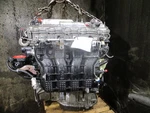 12-15 Toyota Camry 2.5L Engine Motor (vin 5TH Digit) Ulev Ii 2ARFE Oem Used. Price: $1705.00.