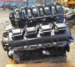 Charger Magnum Durango Commander 5.7L Engine 2006 2007 2008 91K Miles Used. Price: $2299.00.