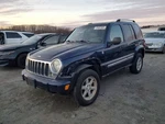Engine 3.7L Vin 8TH Digit Fits 06 Dodge 1500 Pickup 914765 Used. Price: $1520.91.