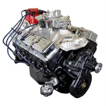 Atk HP291PC Fits Chevy 350 Complete Engine 330HP New. Price: $5264.99.
