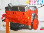 Chevrolet 350 / 325 High Performance Balanced Crate Engine Truck Car Remanufactured. Price: $3895.00.