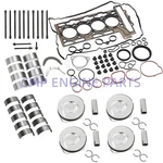 N14B16C 1.6 Engine Rebuild Kit For Mini Clubman Cooper S Jcw R55 R56 R57 R58 R59 New. Price: $234.99.