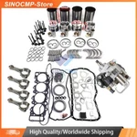 4HK1 Engine Rebuild Kit/conrod/fuel Injection Pump For Isuzu Nqr Npr 5.2L Pickup New. Price: $389.06.