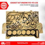 Toyota 1FZ Engine Gasket Kit Land Cruiser LX450 04111-66036 Oem 1993-1997 New. Price: $399.00.
