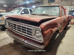 Core Long Block Engine 8-318 Vin Fits 1974 Dodge 200 Pickup 1294174 Used. Price: $300.00.