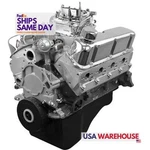 Blueprint Engines BP302CTC, One Sbf Crate 361 Hp - 334 Lbs Torque New. Price: $9406.90.