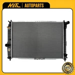 For 2007-2008 Chevrolet AVEO5 All Engine Radiator Aluminum Core 2873 New. Price: $54.99.
