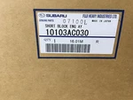 Genuine New Oem Subaru 2004-07 Sti 2.5 Liter Short Block EJ257 Engine 10103AC030. Price: $2848.92.