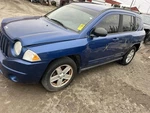 Engine 2.4L Vin B 8TH Digit Fits 08-10 Compass 586712 Used. Price: $699.90.