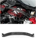24-UP Ford Mustang S650 Dark Horse Carbon Fiber Engine Strut Brace Tower Bar New. Price: $399.98.