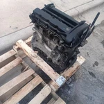 Engine Complete Assembly United Recyclers Group 468291 Used. Price: $700.00.
