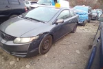 2009 Honda Civic 1.8L Engine Motor Oem 137K Miles - LKQ442826738 Used. Price: $1521.10.