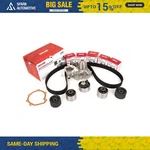 Timing Belt Kit Water Pump Fit 92-97 Subaru Svx 3.3L Dohc H6 Engine EG33D New. Price: $299.99.