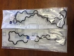 New Original Mercedes-benz M113 V8 Engine Left & Right Valve Cover Gaskets Set. Price: $49.99.